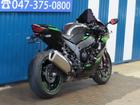 Kawasaki Ninja ZX-10R A1600 — миниатюра 5