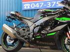 Kawasaki Ninja ZX-10R A1600 — миниатюра 6