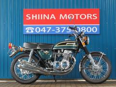 ホンダ　ＣＢ７５０Ｆｏｕｒ　Ａ００４４　国内物　１９７４年モデル　Ｋ４　レストア車両