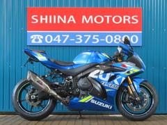 スズキ　ＧＳＸ−Ｒ１０００Ｒ　Ａ００７７　ＤＭ１１Ｇ　ヨシムラマフラー　エクスターカラー　ストライカーステップ　フェンダーレス　ＥＴＣ