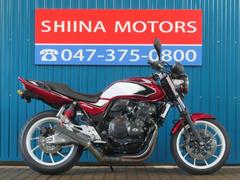 ホンダ　ＣＢ４００Ｓｕｐｅｒ　Ｆｏｕｒ　ＶＴＥＣ　Ｒｅｖｏ　Ｂ００５９　メッキ集合管　前後ホワイトホイール　フェンダーレス　ＡＢＳモデル