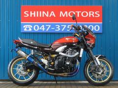 カワサキ　Ｚ９００ＲＳ　Ａ００９４　火の玉　ゲイルスピードホイール　Ｋファクトリーフルエキマフラー　オーリンズリアサス　ビキニカウル