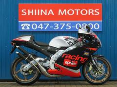 ａｐｒｉｌｉａ　ＲＳ２５０　Ａ１１１７　ＴＹＧＡパフーォマンスチャンバー　バックステップ　ブレンボキャリパー　ウエーブローター　カーボンフェンダー