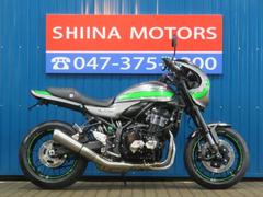 カワサキ　Ｚ９００ＲＳカフェ　Ａ１１２６