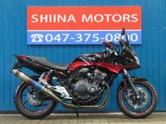 ホンダ　ＣＢ４００Ｓｕｐｅｒ　ボルドール　ＶＴＥＣ　Ｒｅｖｏ　Ａ１２２４　ワイバンマフラー　ＥＴＣ搭載　ＡＢＳモデル