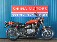 カワサキ　ＺＥＰＨＹＲ１１００ＲＳ　ＨＢ００２７　Ｚ２外装／火の玉　ドレミ４本出しマフラー　前後メッキフェンダー　Ｚ２ウインカー