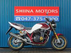ホンダ　ＣＢ１３００Ｓｕｐｅｒ　Ｆｏｕｒ　ＳＰ　Ａ１２９４　登録済未使用車　３０周年アニバーサリーモデル　前後オーリンズサスペンション