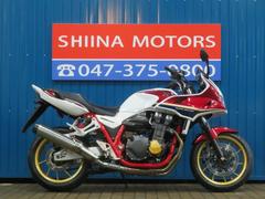 ホンダ　ＣＢ１３００Ｓｕｐｅｒ　ボルドール　ＨＢ００３６　前後新品タイヤ　ＥＴＣ搭載　クルーズコントロール　トラクションコントロール