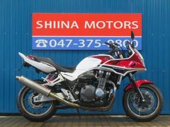 ホンダ　ＣＢ１３００Ｓｕｐｅｒ　ボルドール　Ａ１３０６　モリワキマフラー　フェンダーレス　エンジンスライダー　ＥＴＣ搭載　グリップヒーター