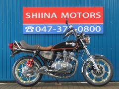 GS400 納車整備&カスタム 千葉県野田市 CJパフォーマンス GS400 納車整備&カスタム 千葉県野田市 CJパフォーマンス