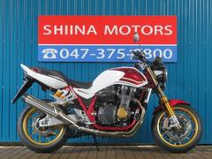 ホンダ　ＣＢ１３００Ｓｕｐｅｒ　Ｆｏｕｒ　ＳＰ　Ａ１３９９　３０周年アニバーサリーモデル　前後オーリンズサスペンション　ＥＴＣ搭載