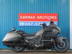 ホンダ　ゴールドウイング　ＧＬ１８００Ｆ６Ｂ　Ａ１４２５　水平対向６気筒エンジン　電動リバースシステム　プレミアムオーディオ　ＥＴＣ搭載