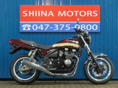 カワサキ　ＺＥＰＨＹＲχ　ＨＢ００７２　メッキフェンダー　ブラウンカラー　インナーブラックホイール