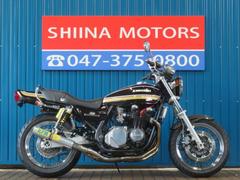 カワサキ　ＺＥＰＨＹＲ７５０ＲＳ　Ａ１４５１　Ｚ２外装／ブラウンタイガー　ＲＰＭマフラー　ＦＣＲ　スポークホイール　アルミオイルクーラー