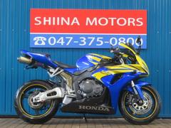 ホンダ　ＣＢＲ１０００ＲＲ　Ａ１４８１　モリワキマフラー　ＳＣ５７　バーハンドル仕様　フェンダーレス