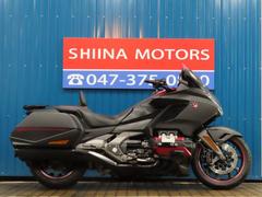 ホンダ　ゴールドウイング　ＧＬ１８００　Ａ１５６９　デュアルクラッチトランスミッション　水平対向６気筒エンジン　マットブラック　ＥＴＣ搭載