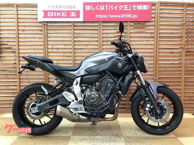 車両情報 ヤマハ Mt 07 バイク王 新横浜店 中古バイク 新車バイク探しはバイクブロス