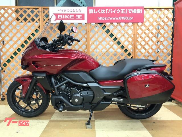 車両情報 ホンダ Ctx700 Dct バイク王 新横浜店 中古バイク 新車バイク探しはバイクブロス