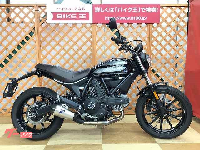 ドゥカティ 251 400ccのバイク一覧 新車 中古バイクなら グーバイク