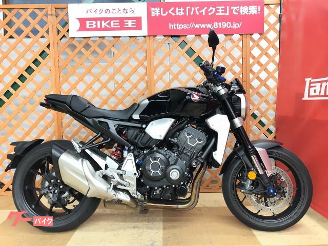 ｃｂ１０００ｒ ホンダ ブラック系 黒色のバイク一覧 新車 中古バイクなら グーバイク