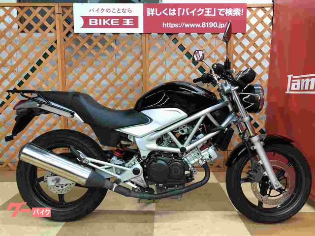 ホンダ ｖｔｒ２５０ インジェクション リアキャリア装備 バイク王 新横浜店 新車 中古バイクなら グーバイク