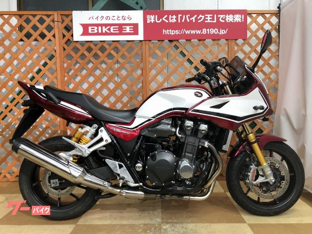 サイズ交換対象外 cb1300ボルドール純正前後ホイール | www