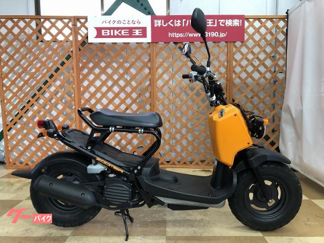 神奈川県 ズーマー ホンダ バイクパーツの取付け カスタムの作業実績一覧 バイクの整備 メンテナンス 修理なら グーバイク