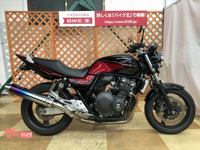 ホンダ - CB400SF revo 純正フルエキゾーストマフラーの+