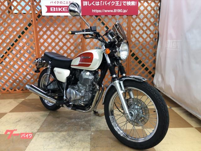 Ager フロント ステップ CB400SF バイク用 ホンダ