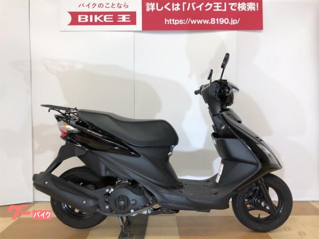 独創的 アドレスV125S CF4MA フロントバスケット スズキ純正 faced.uem.mz