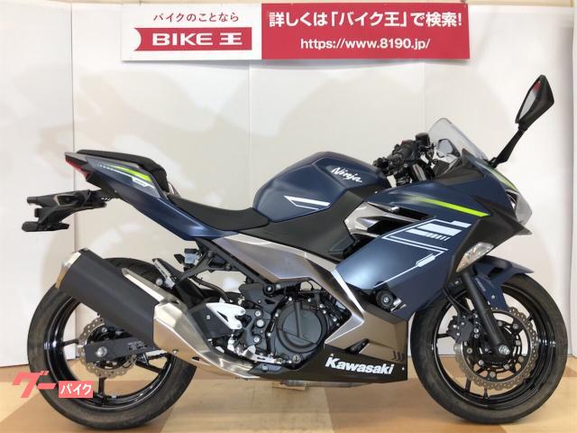 2021最新のスタイル ＮＩＮＪＡ４００ ２０２２年モデル ワンオーナー 前後ドラレコ装備 www.tucartaymenu.com