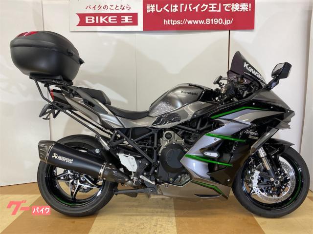 大人気大人気H2sx H2SXSE 用 ドライカーボンウイングレット トップ