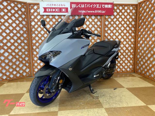 ヤマハ ＴＭＡＸ５６０ ＡＢＳ ローダウン仕様 スマホホルダー装備