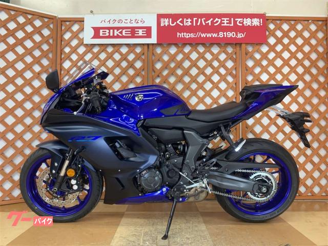 ヤマハ ＹＺＦ－Ｒ７ 純正オプション クイックシフター エンジン