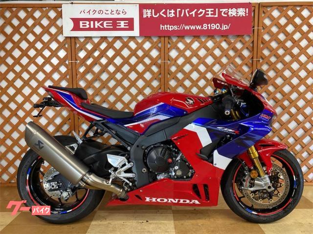 ホンダ ＣＢＲ１０００ＲＲ－Ｒ ＳＰ エンジンスライダー