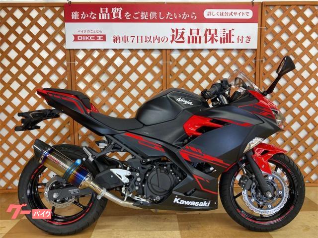 グーバイク】走行距離 :1.2万キロ 以下・排気量250cc以下・ABS・MTの