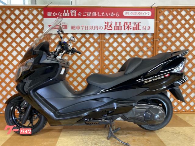 スズキ スカイウェイブ２５０ タイプＭ ２００８年モデル｜バイク王 新横浜店｜新車・中古バイクなら【グーバイク】