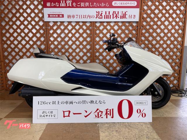 ヤマハ マグザム ２０１０年モデル カスタムミラー付属｜バイク王 新横浜店｜新車・中古バイクなら【グーバイク】