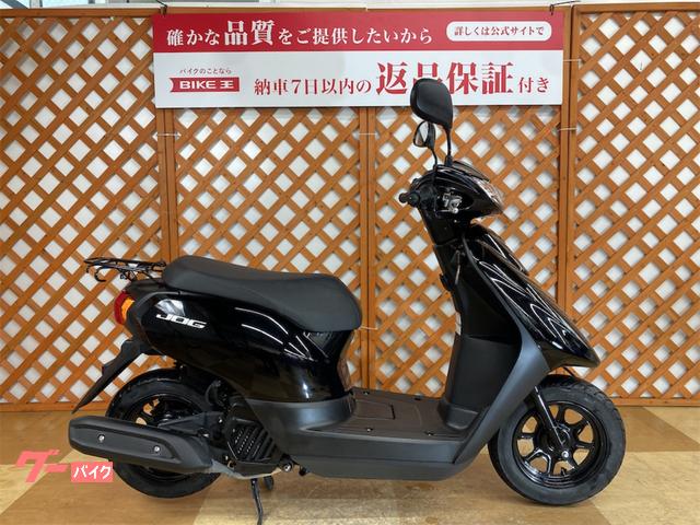 ヤマハ ＪＯＧ フルノーマル ｜バイク王 新横浜店｜新車・中古バイクなら【グーバイク】