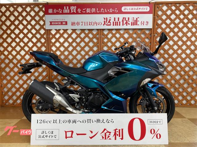 Ｎｉｎｊａ　４００　カスタム外装　マルチバー　スマホホルダー装備