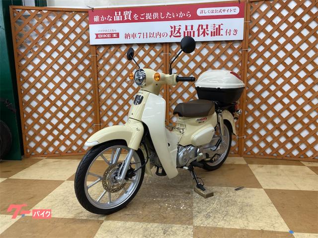 ホンダ スーパーカブ110 2022年モデル リアボックス ホンダ スーパーカブ110 2022年モデル リアボックス