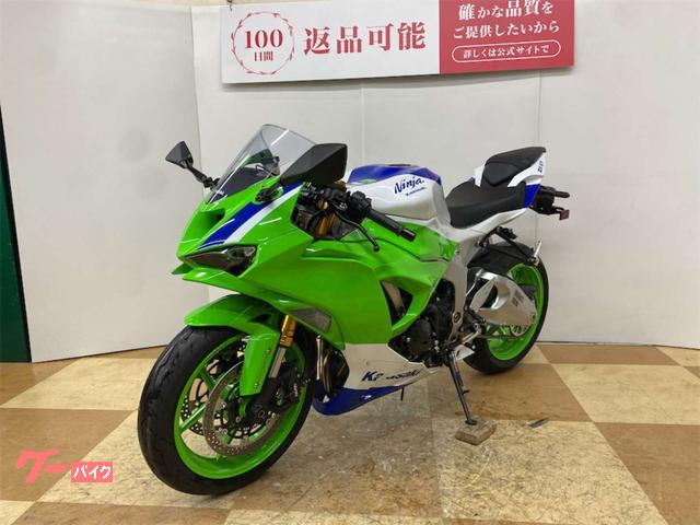 カワサキ Ninja ZX－6R 40周年記念モデル ワン