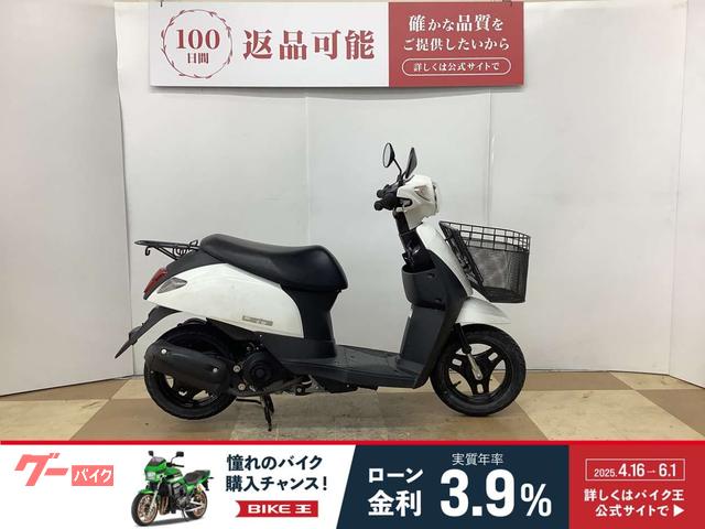 レッツ　２０１８年モデル　フロントバスケット装備