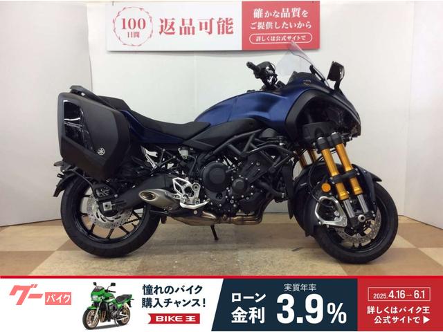 ＮＩＫＥＮ　ＧＴ　２０１９年モデル　エンジンガード　純正オプションサイドケース装備