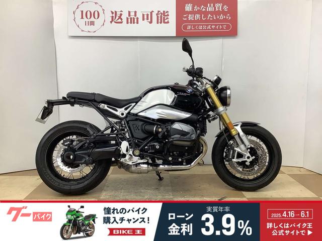 Ｒ　ｎｉｎｅＴ　２０２３年モデル　ヘプコアンドベッカー製エンジンガード装備