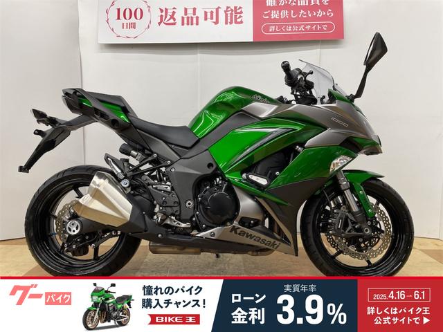 Ｎｉｎｊａ　１０００　２０１９年モデル　フルノーマル車両