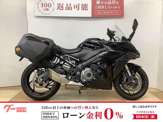 ＧＳＸ−Ｓ１０００ＧＴ　２０２２年モデル　ワンオーナー車両　サイドケース装備