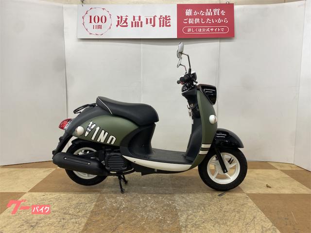 ビーノ　２０１７年モデル　フルノーマル車両