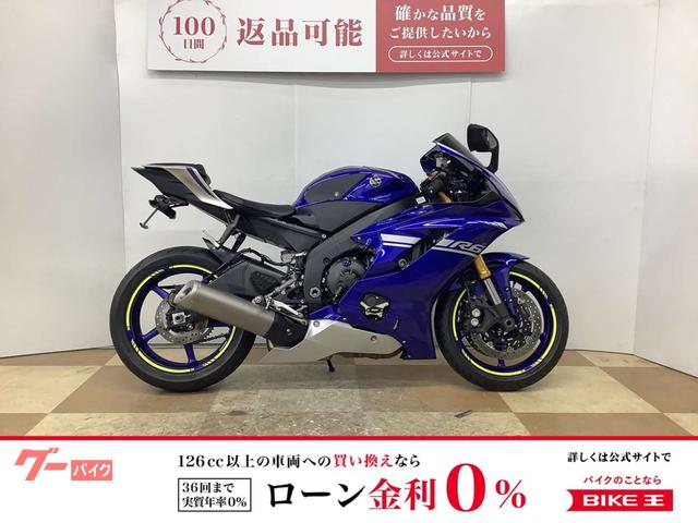 ＹＺＦ−Ｒ６　ＡＣＴＩＶＥ製フェンダーレスキット　ＢａｂｙＦａｃｅ製エンジンスライダー装備