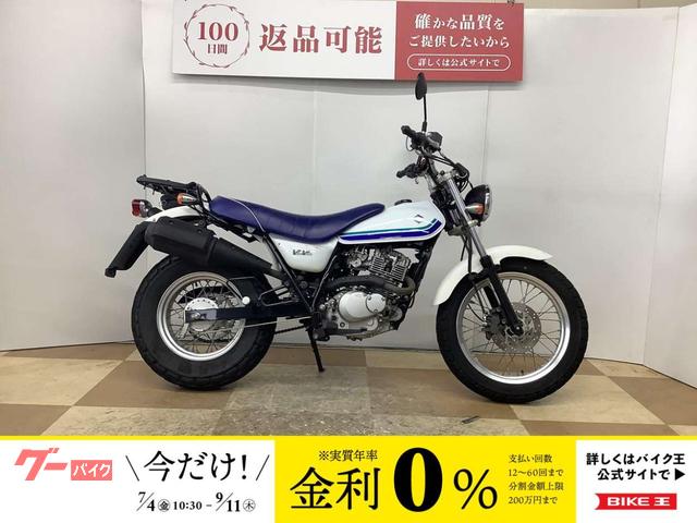 バンバン２００　インジェクションモデル　リアキャリア装着